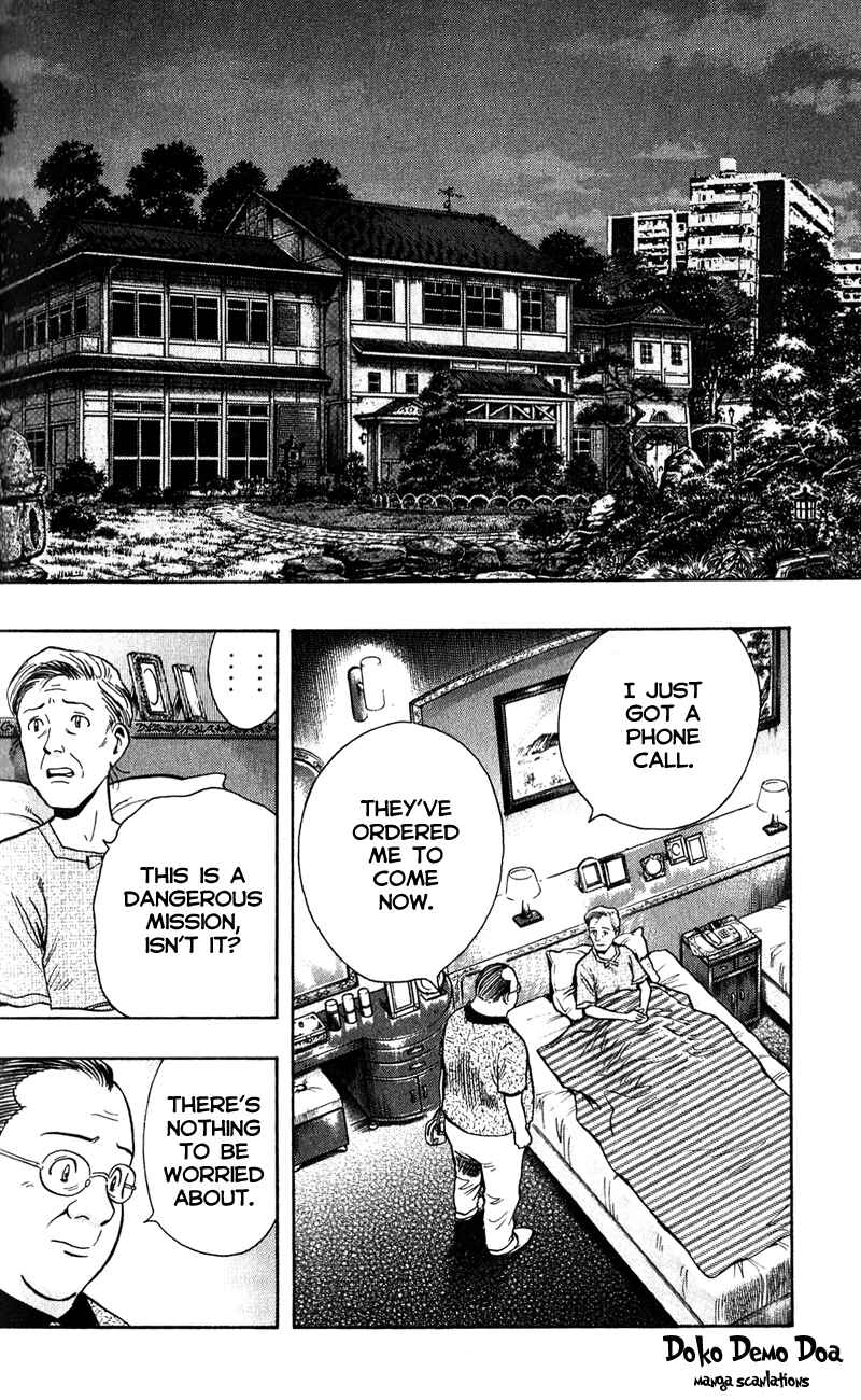 Page 29 Chapter 7 A.S. Animal Sense