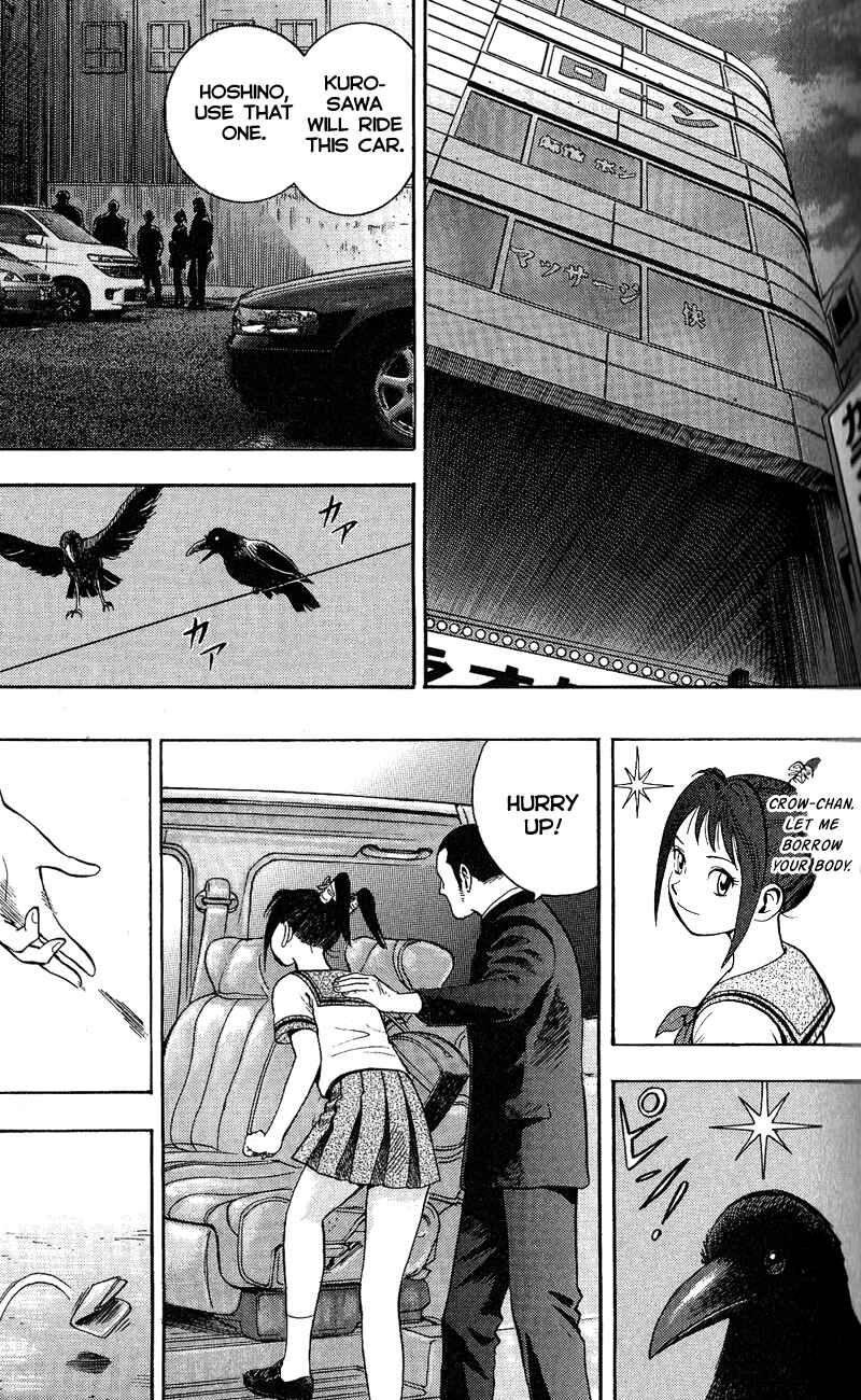 Page 32 Chapter 7 A.S. Animal Sense