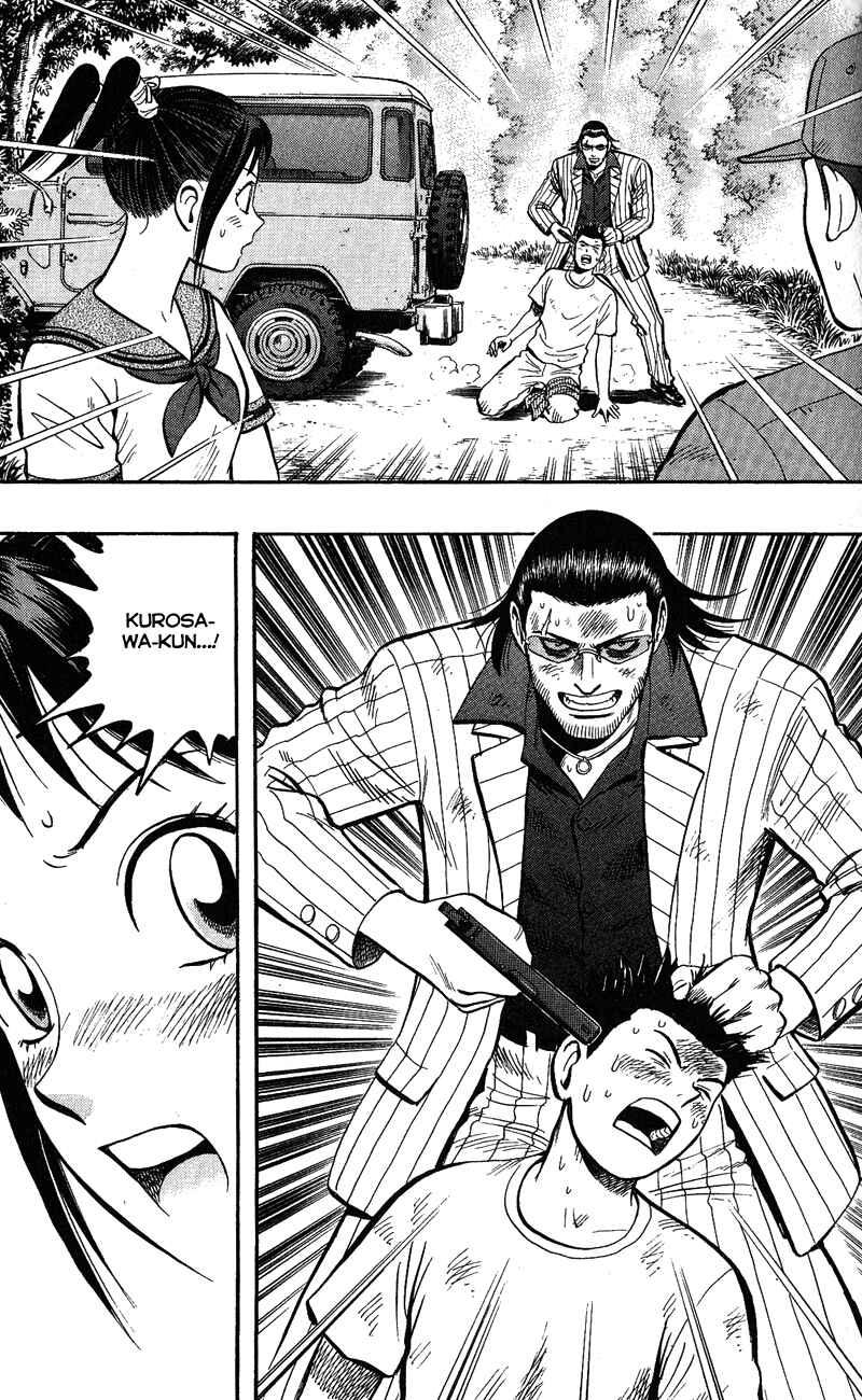 Page 12 Chapter 13 A.S. Animal Sense