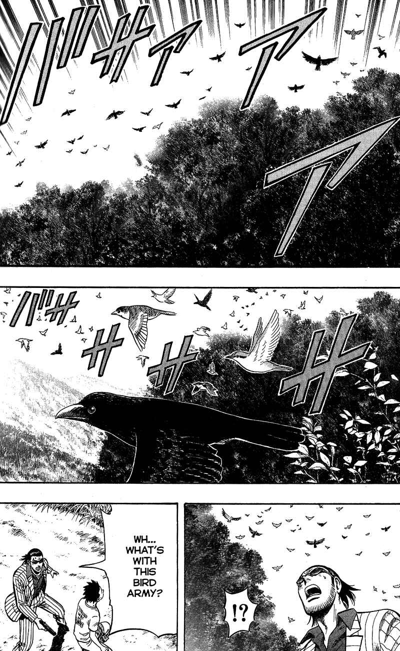 Page 23 Chapter 13 A.S. Animal Sense