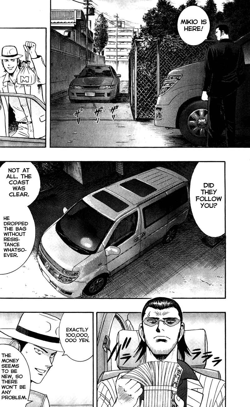 Page 10 Chapter 8 A.S. Animal Sense