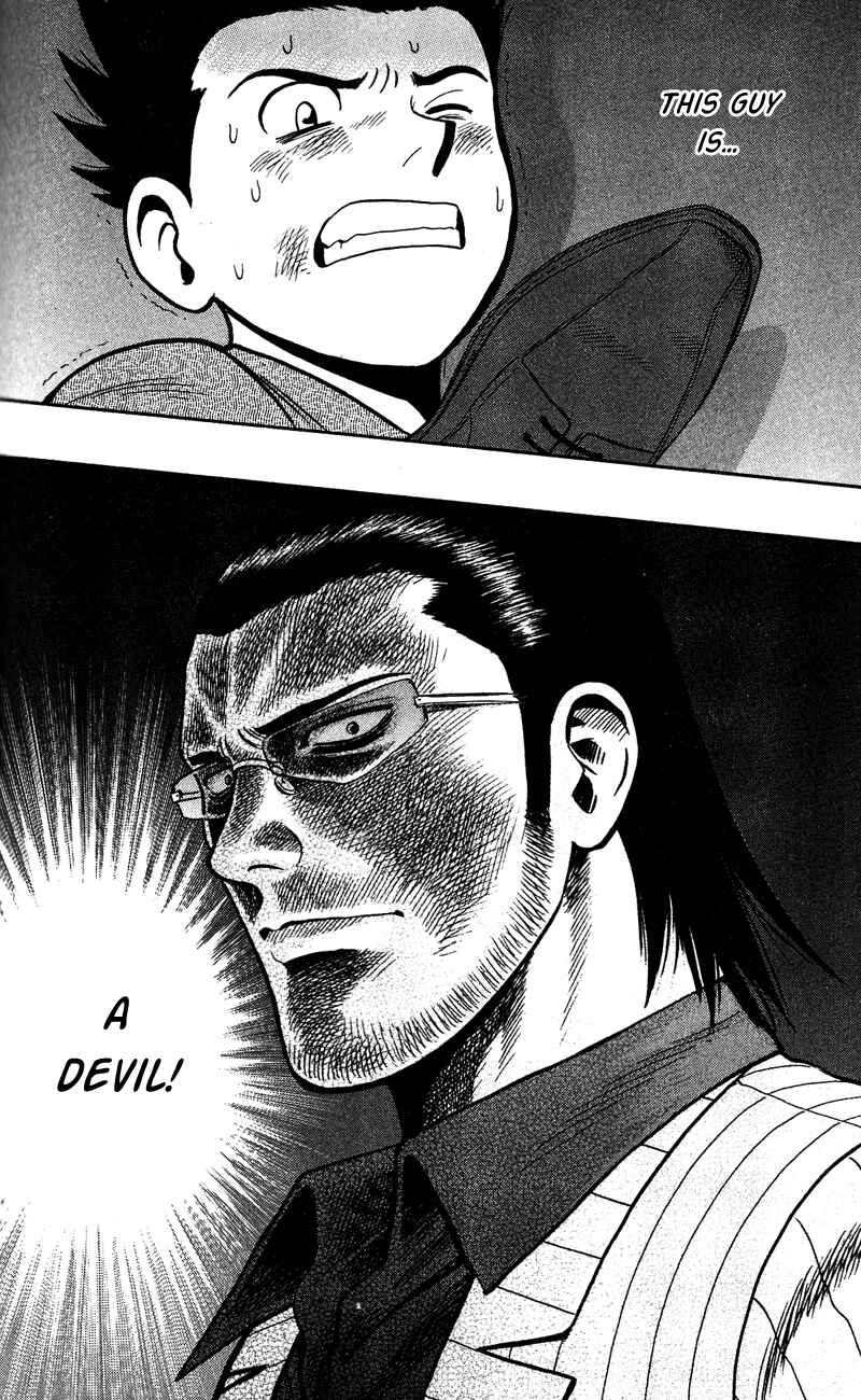 Page 16 Chapter 8 A.S. Animal Sense