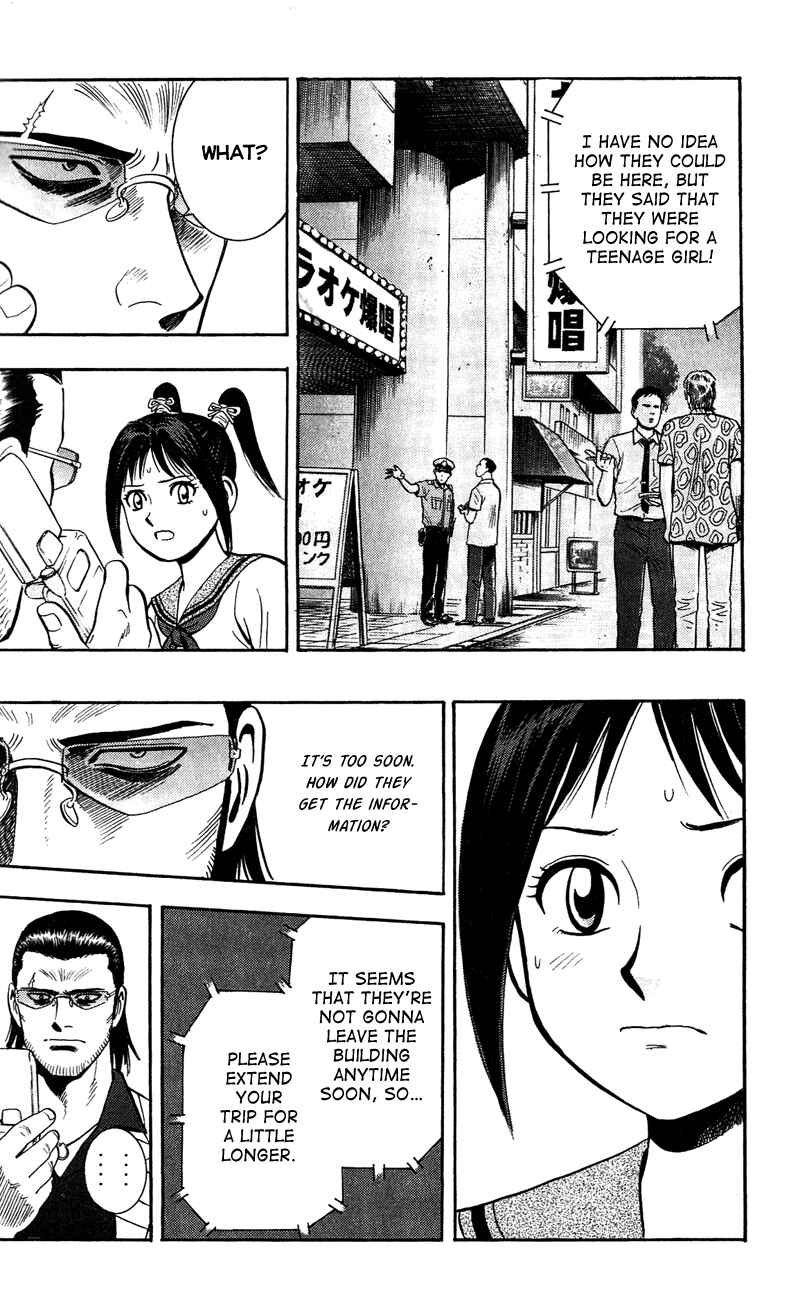 Page 18 Chapter 8 A.S. Animal Sense