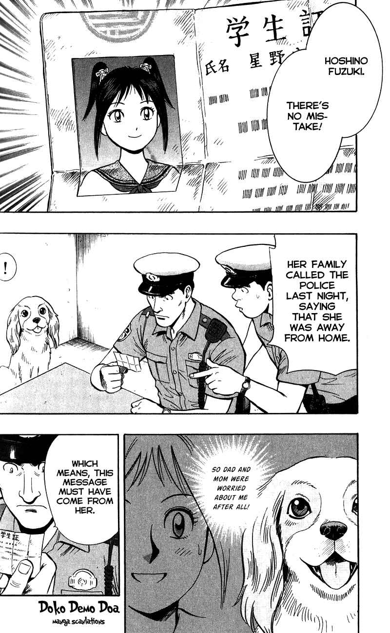 Page 2 Chapter 8 A.S. Animal Sense