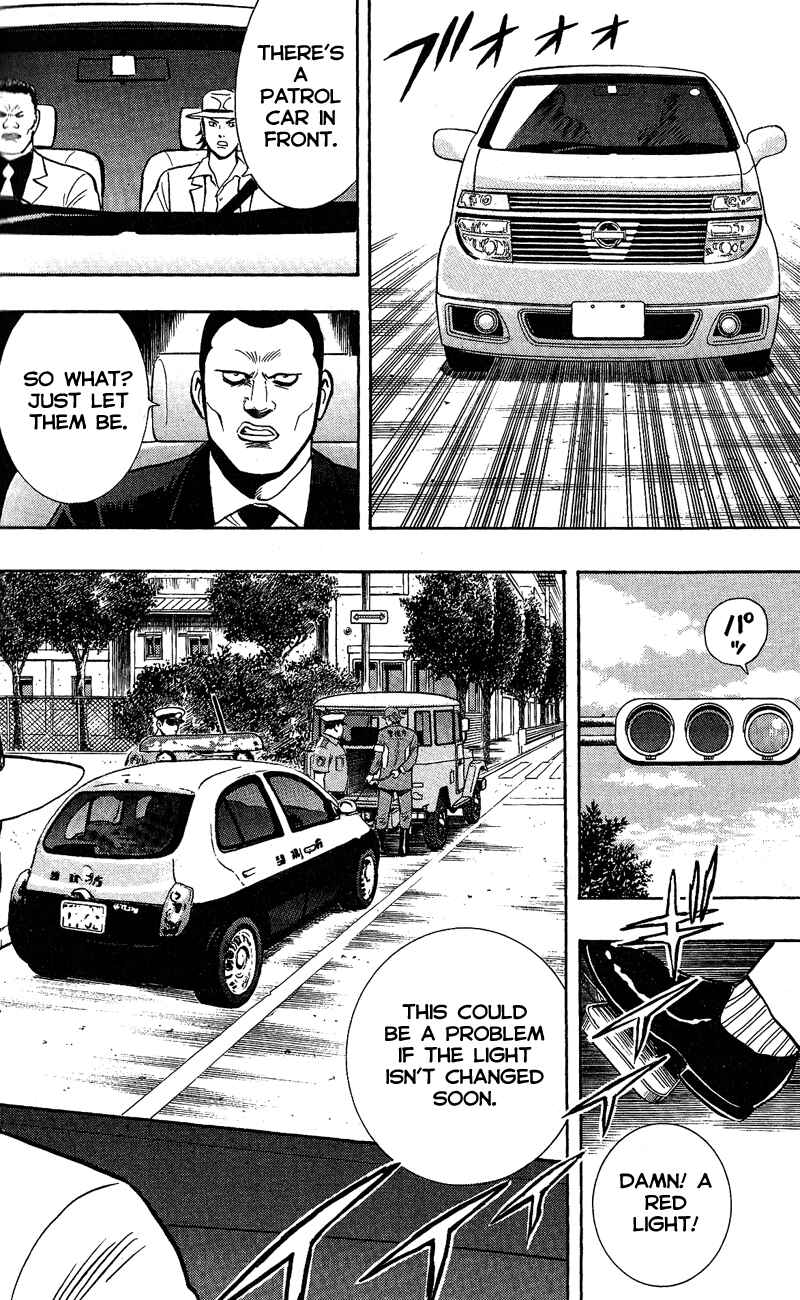 Page 24 Chapter 8 A.S. Animal Sense