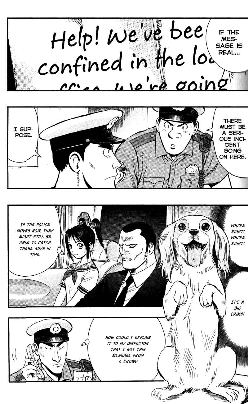Page 3 Chapter 8 A.S. Animal Sense