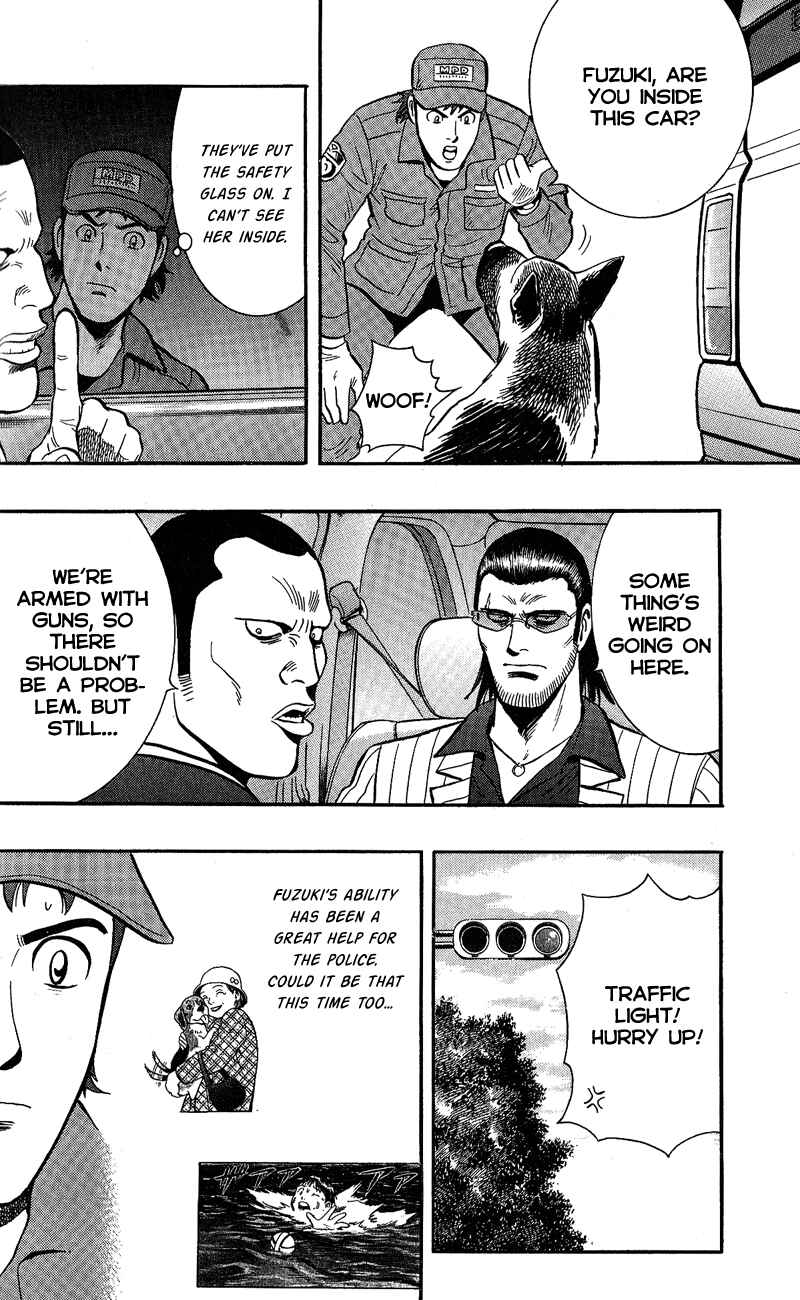 Page 30 Chapter 8 A.S. Animal Sense