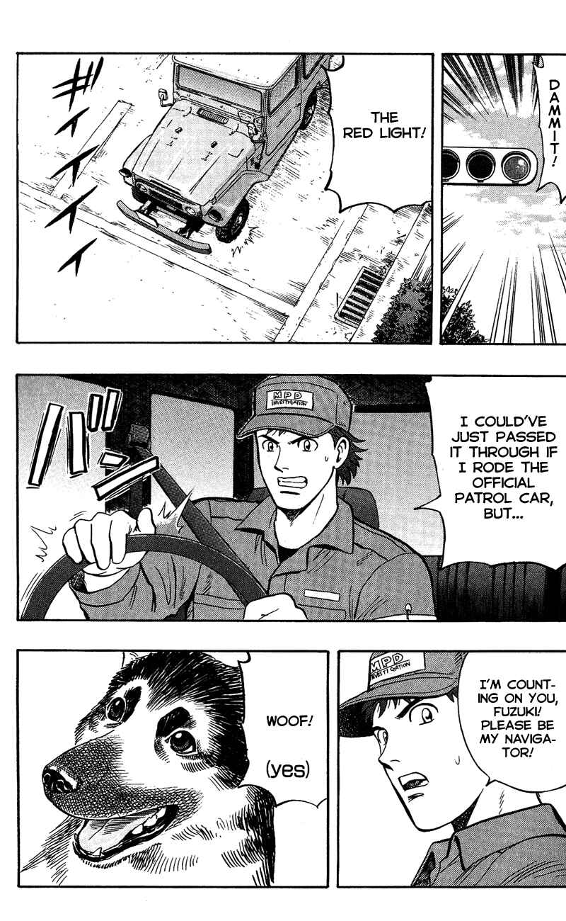 Page 37 Chapter 8 A.S. Animal Sense