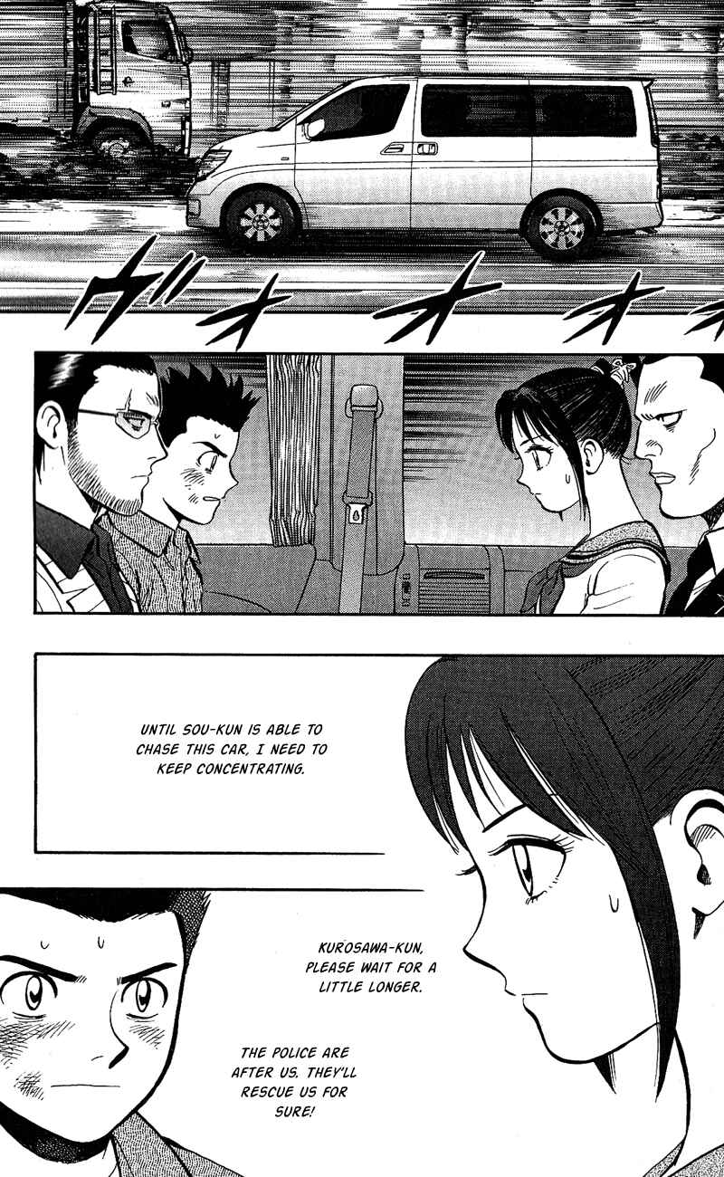 Page 41 Chapter 8 A.S. Animal Sense
