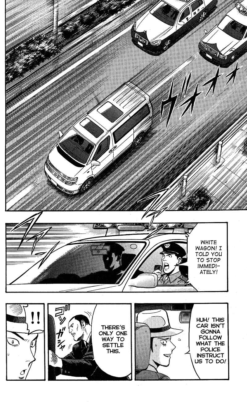 Page 52 Chapter 8 A.S. Animal Sense
