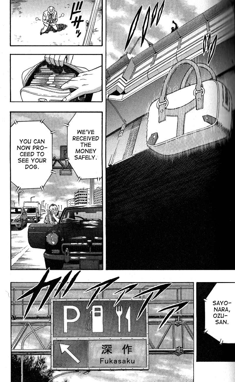 Page 7 Chapter 8 A.S. Animal Sense