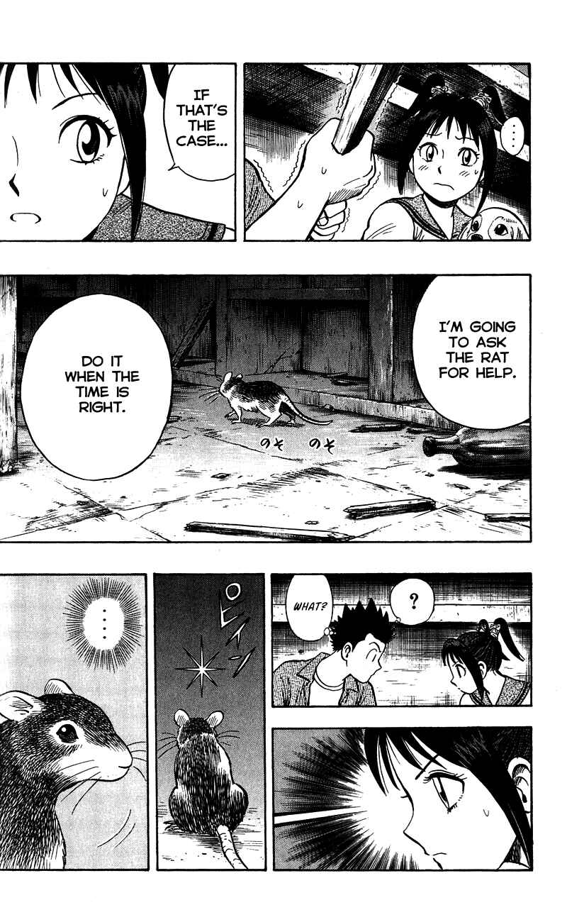 Page 11 Chapter 6 A.S. Animal Sense