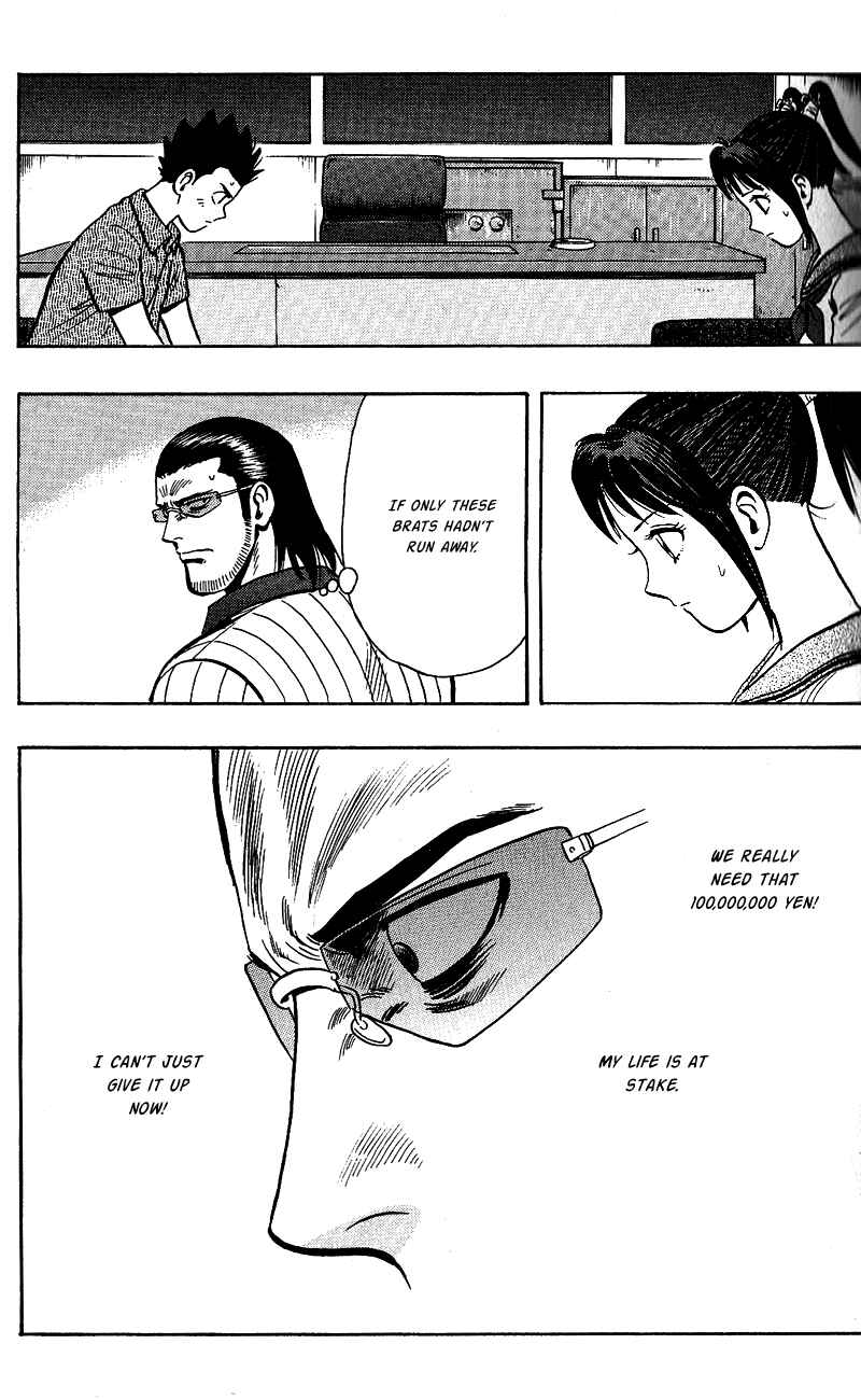 Page 34 Chapter 6 A.S. Animal Sense