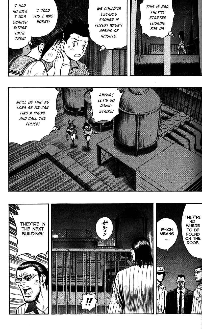 Page 4 Chapter 6 A.S. Animal Sense