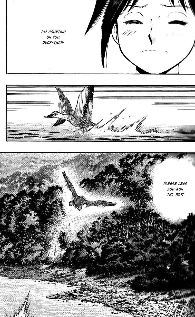 Page 24 Chapter 9 A.S. Animal Sense