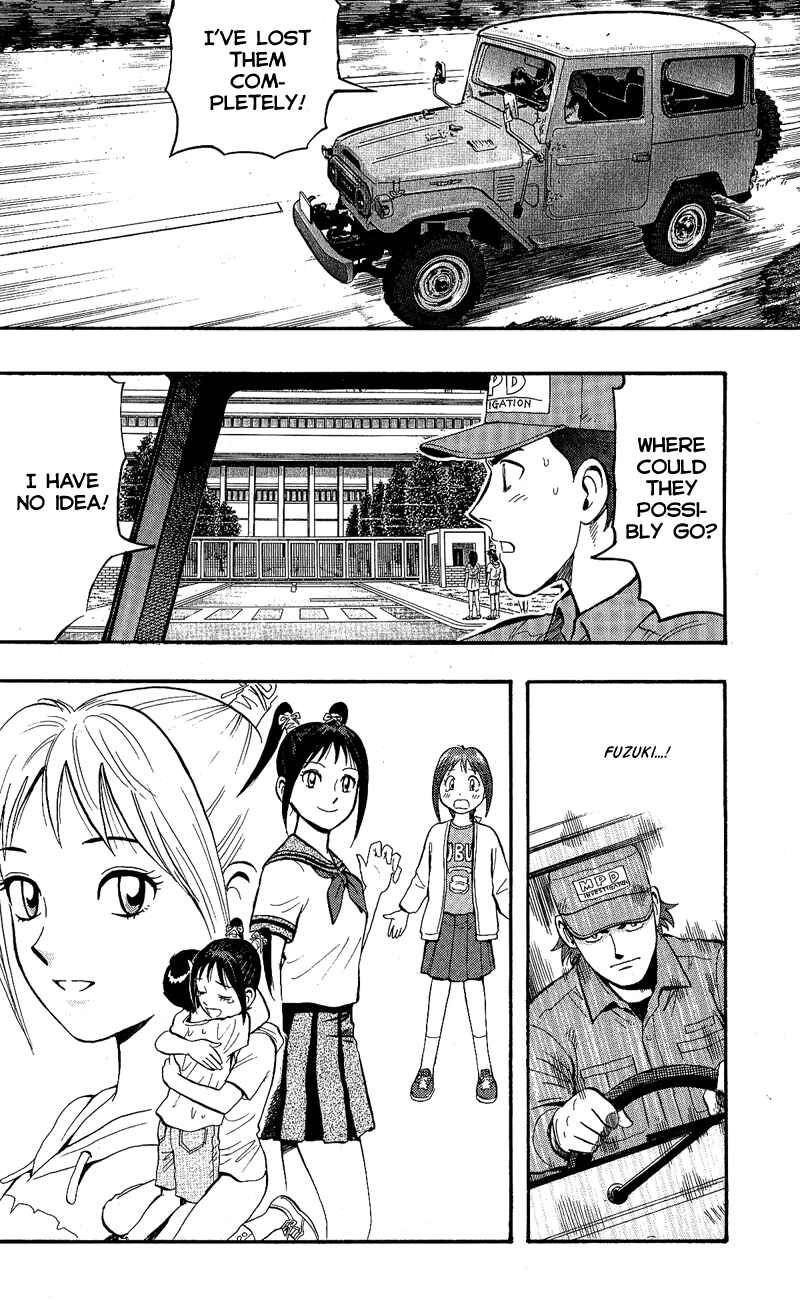 Page 25 Chapter 9 A.S. Animal Sense