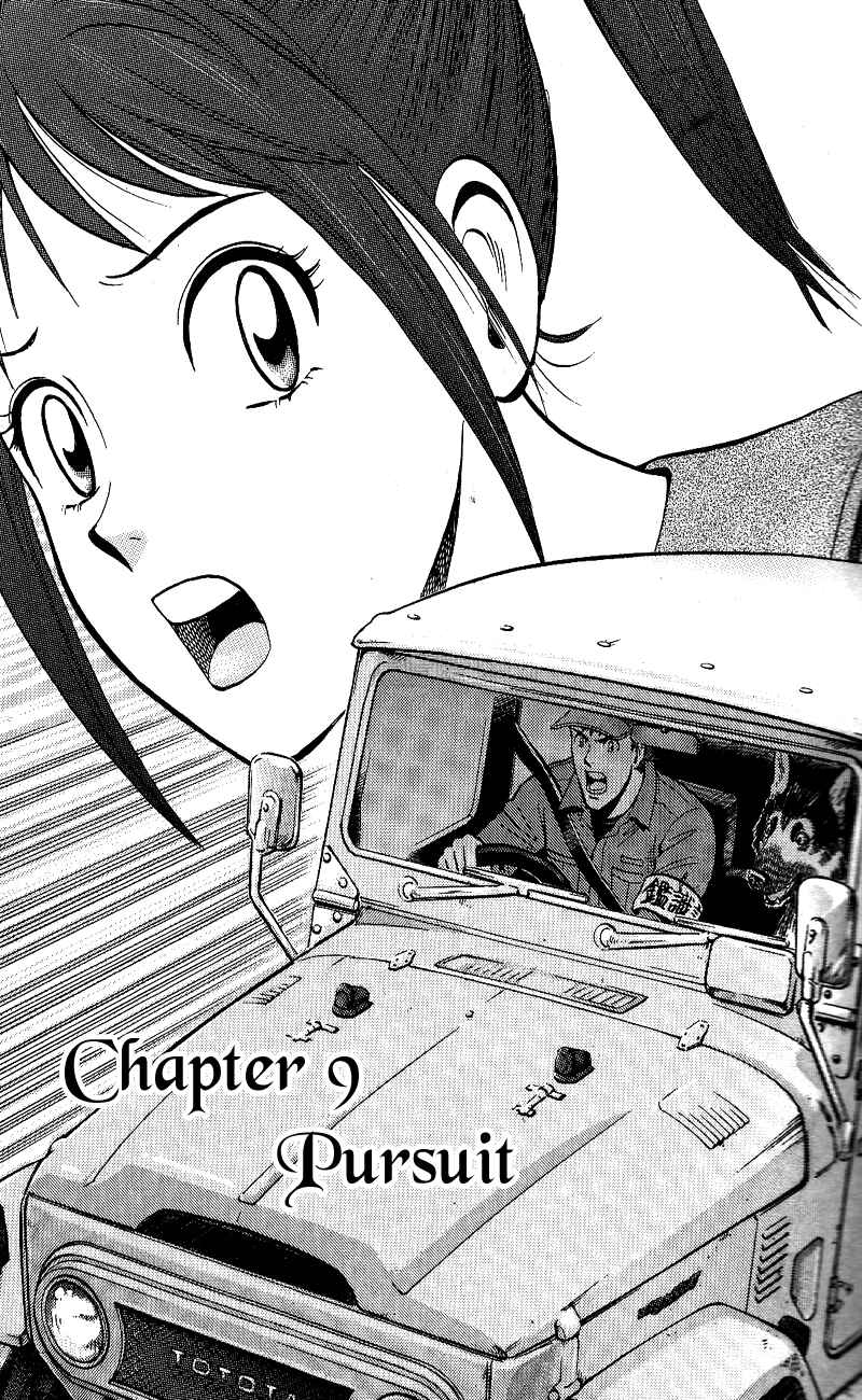 Page 4 Chapter 9 A.S. Animal Sense