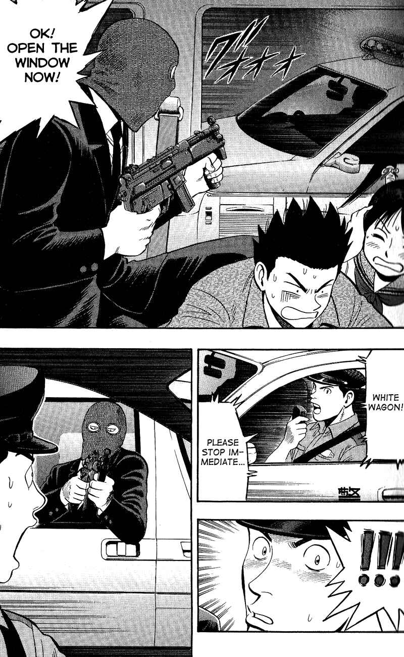 Page 6 Chapter 9 A.S. Animal Sense