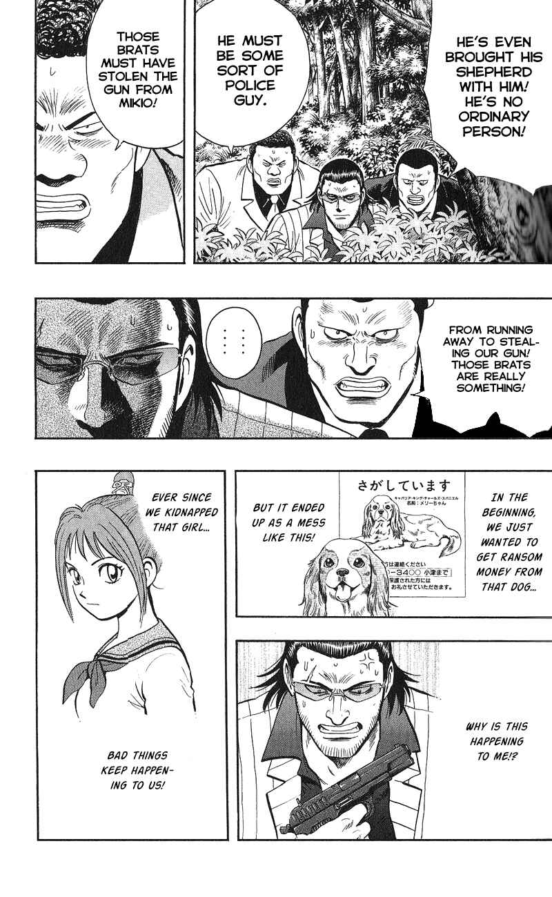 Page 15 Chapter 12 A.S. Animal Sense