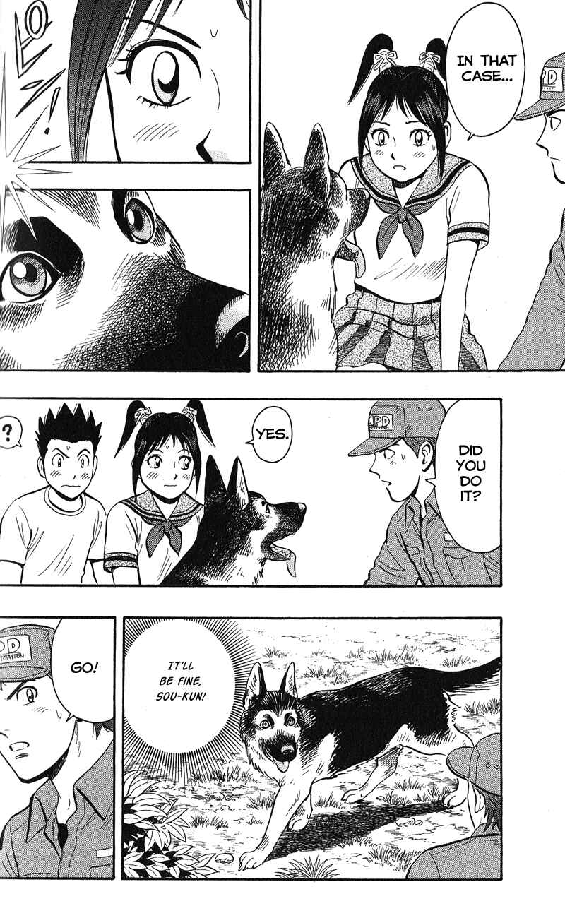 Page 18 Chapter 12 A.S. Animal Sense