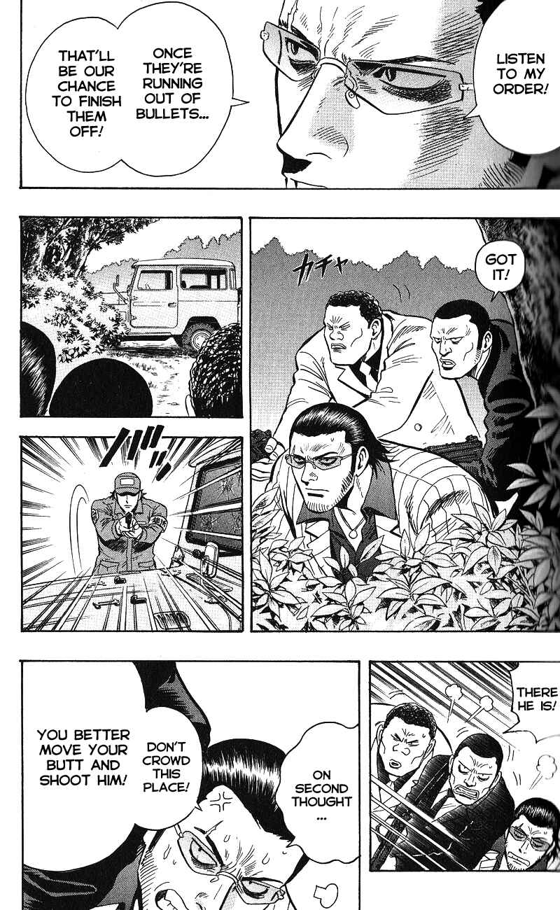 Page 23 Chapter 12 A.S. Animal Sense