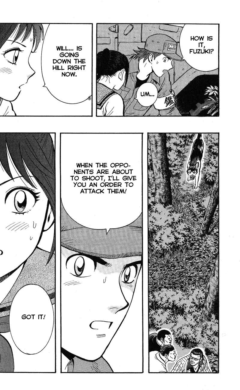 Page 24 Chapter 12 A.S. Animal Sense