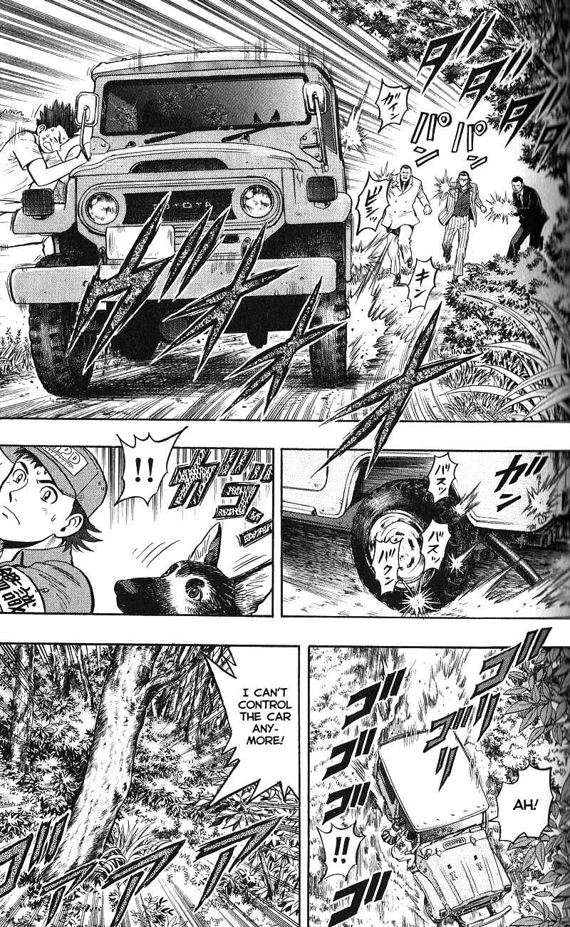 Page 7 Chapter 12 A.S. Animal Sense