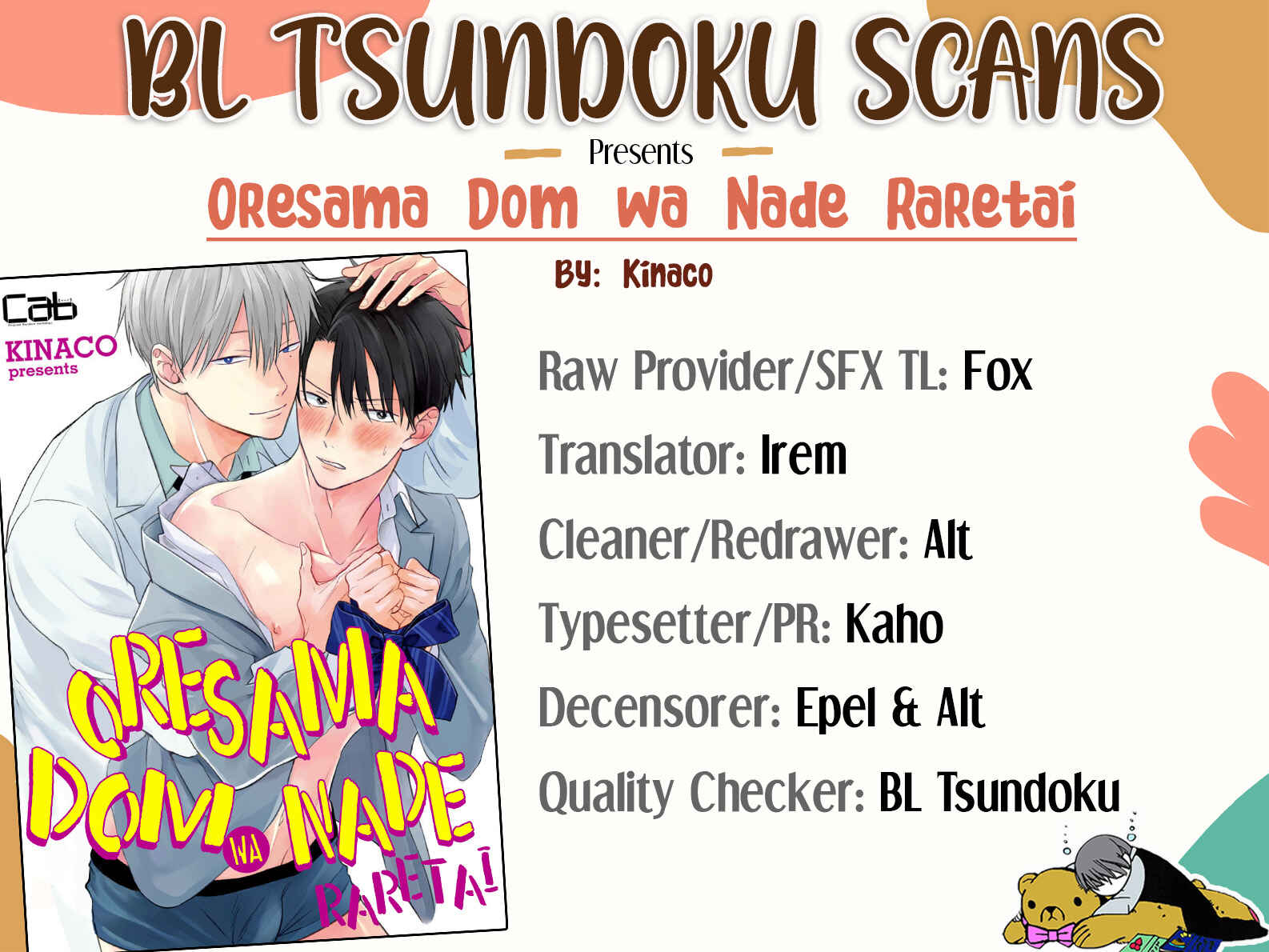 Page 1 Chapter 1 Oresama Dom wa Naderaretai