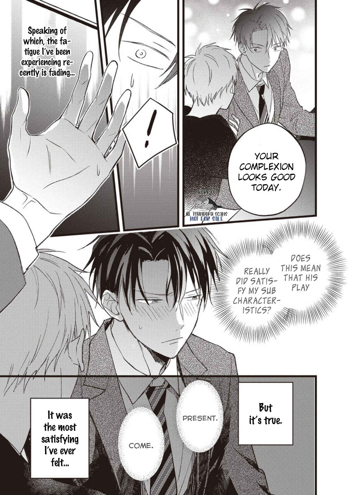 Page 17 Chapter 2 Oresama Dom wa Naderaretai