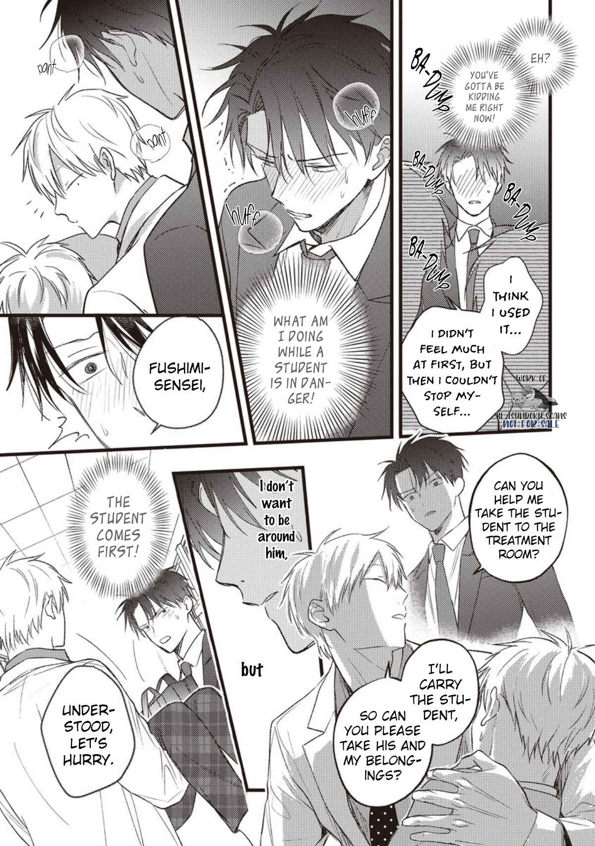 Page 25 Chapter 2 Oresama Dom wa Naderaretai