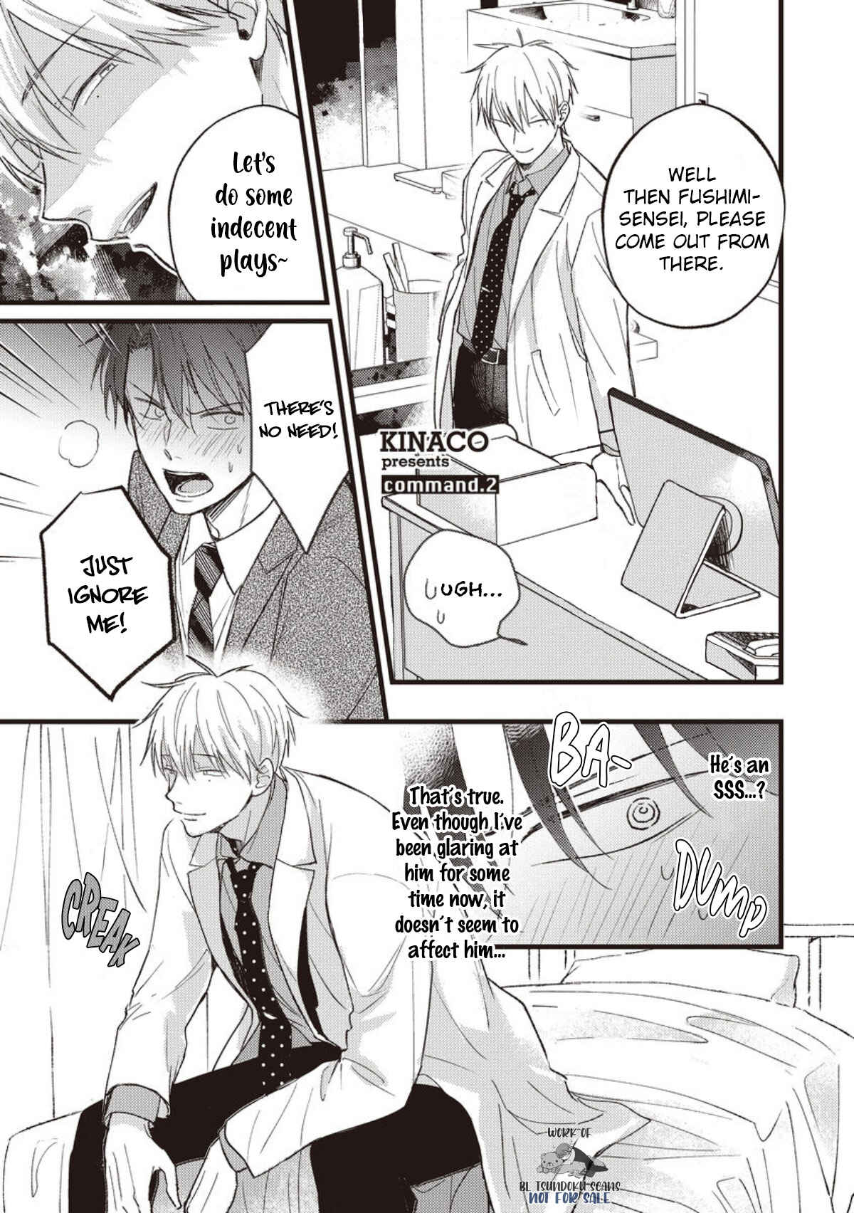 Page 5 Chapter 2 Oresama Dom wa Naderaretai