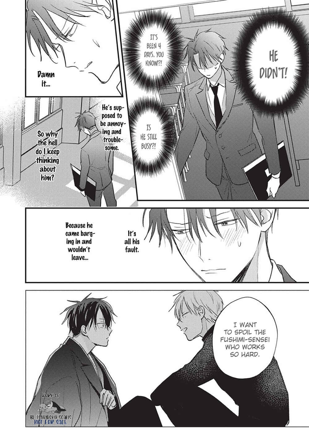 Page 20 Chapter 4 Oresama Dom wa Naderaretai