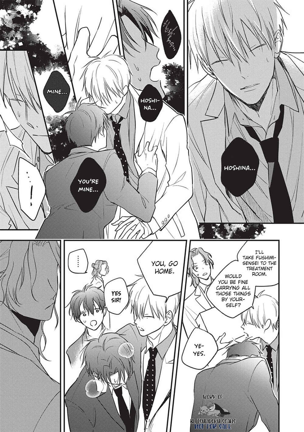 Page 27 Chapter 4 Oresama Dom wa Naderaretai