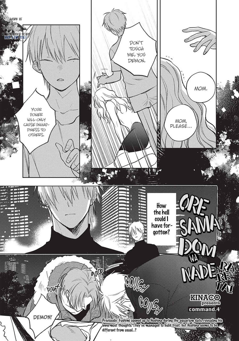 Page 5 Chapter 4 Oresama Dom wa Naderaretai