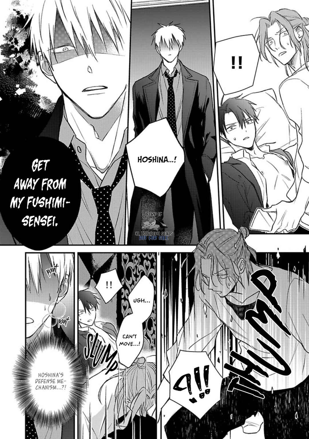 Page 16 Chapter 5 Oresama Dom wa Naderaretai