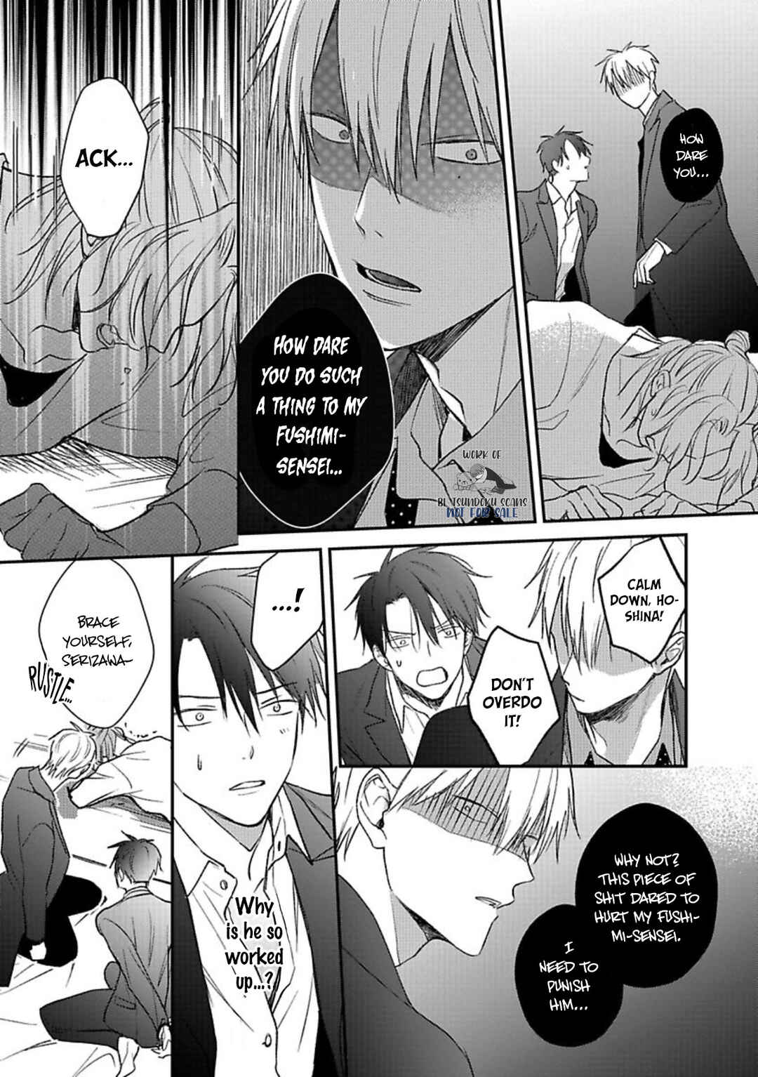 Page 19 Chapter 5 Oresama Dom wa Naderaretai