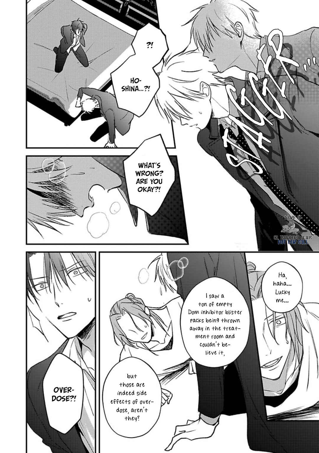 Page 20 Chapter 5 Oresama Dom wa Naderaretai
