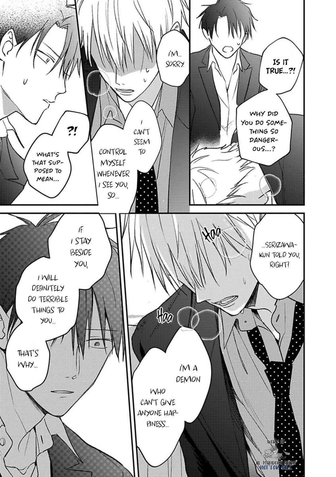 Page 21 Chapter 5 Oresama Dom wa Naderaretai