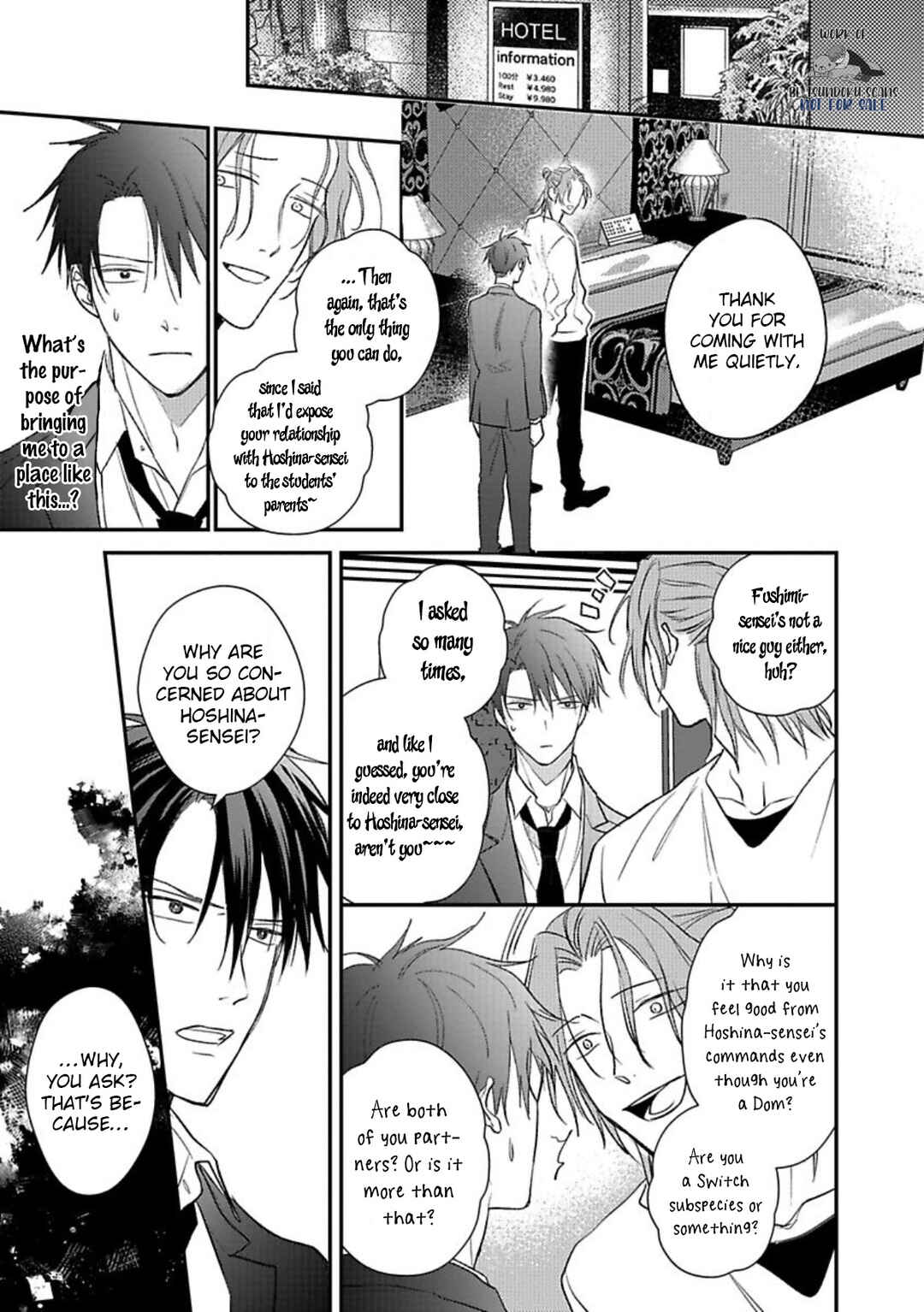 Page 7 Chapter 5 Oresama Dom wa Naderaretai