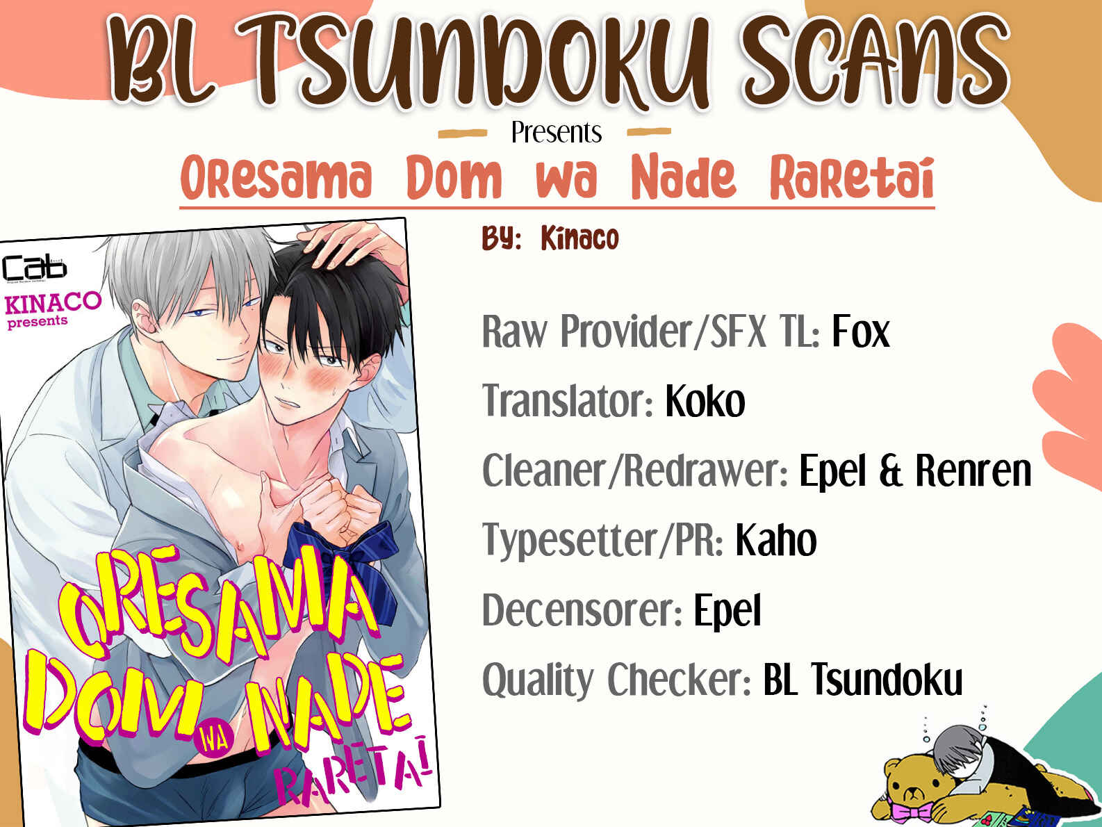 Page 1 Chapter 3 Oresama Dom wa Naderaretai