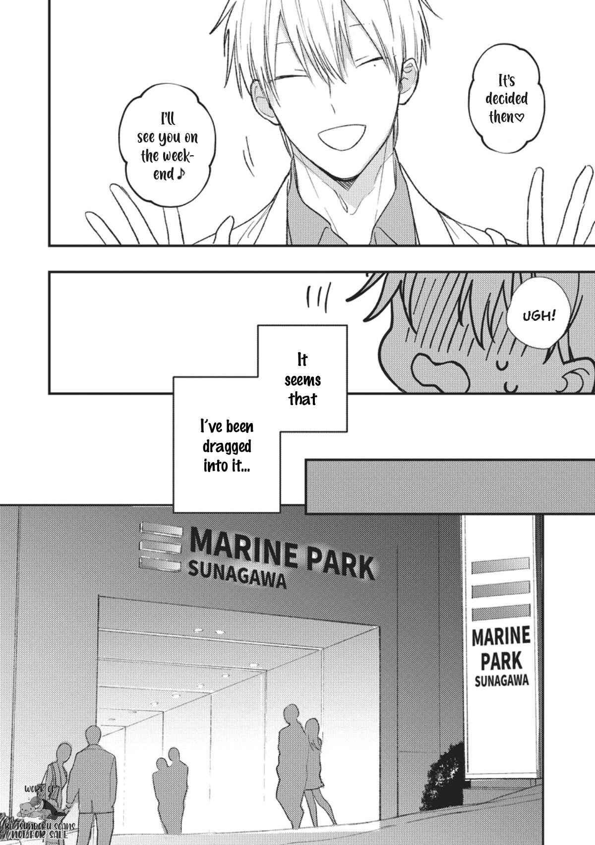 Page 14 Chapter 3 Oresama Dom wa Naderaretai