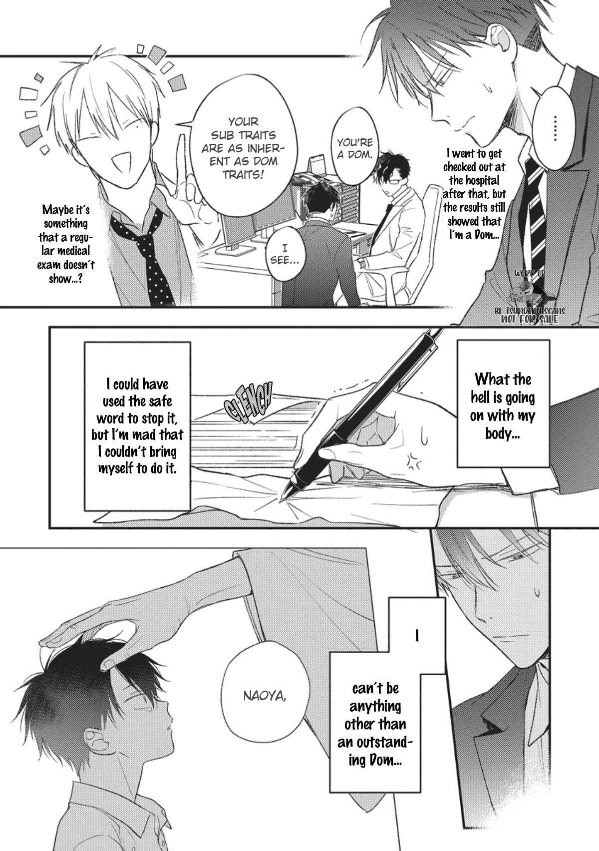 Page 6 Chapter 3 Oresama Dom wa Naderaretai