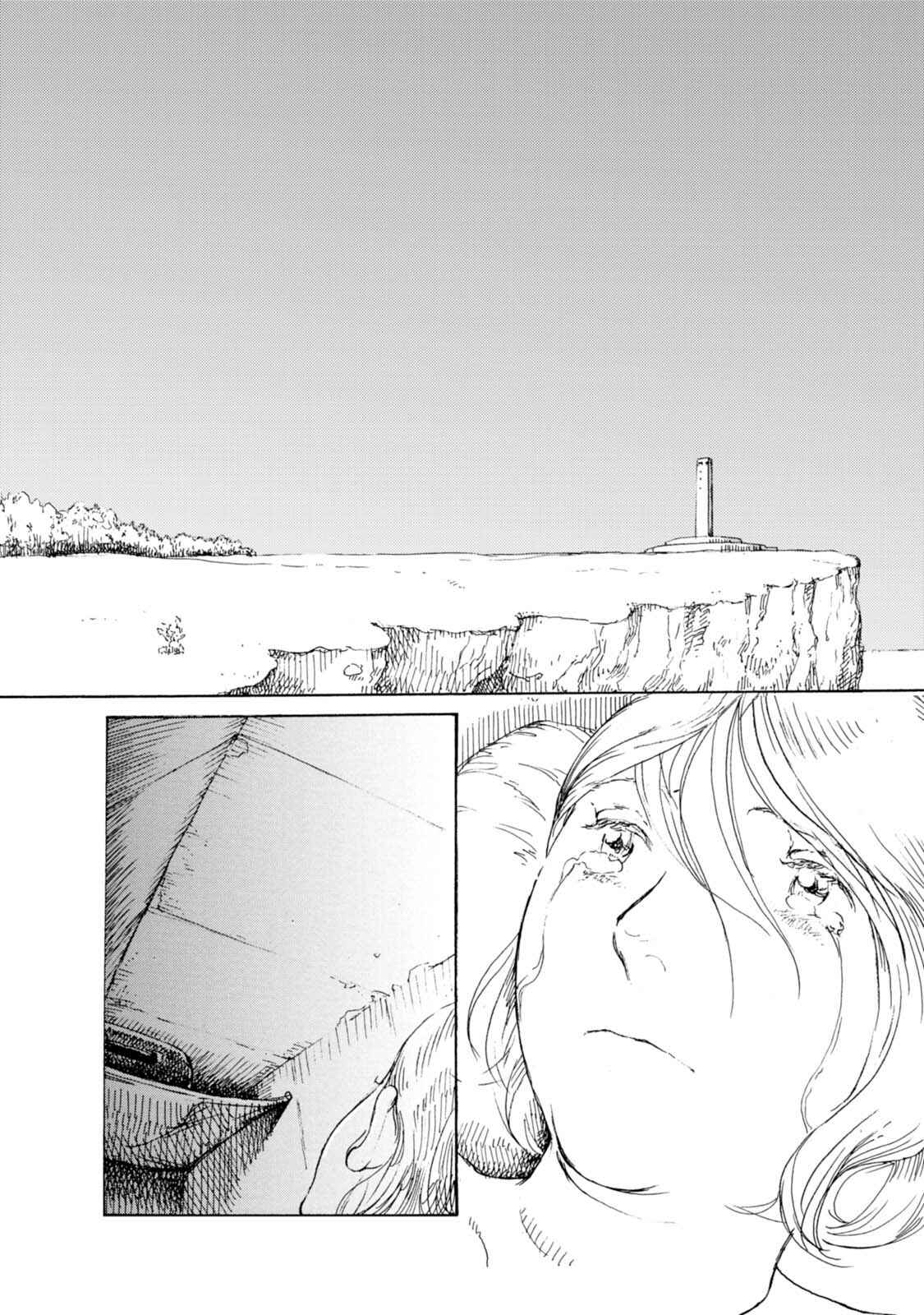 Page 15 Chapter 3 Juuza no Ulna