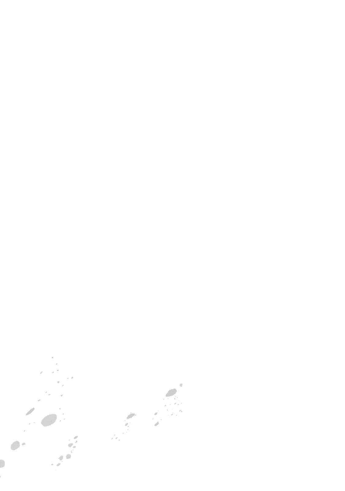 Page 36 Chapter 3 Juuza no Ulna