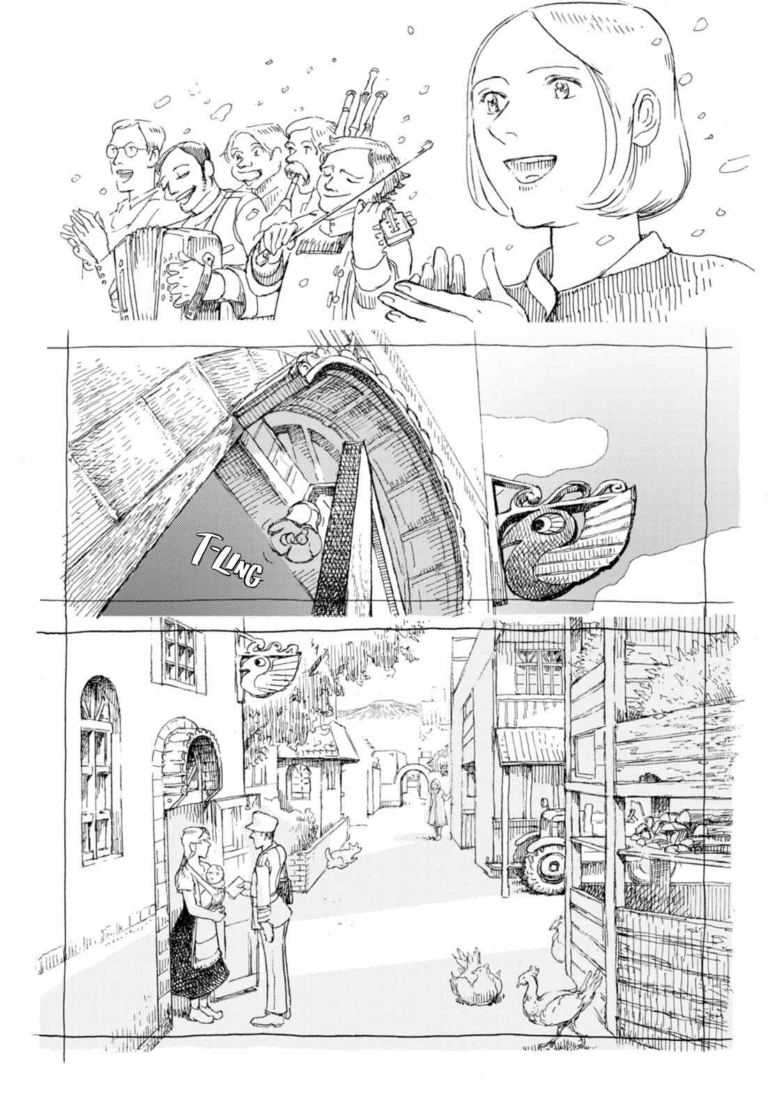 Page 4 Chapter 3 Juuza no Ulna