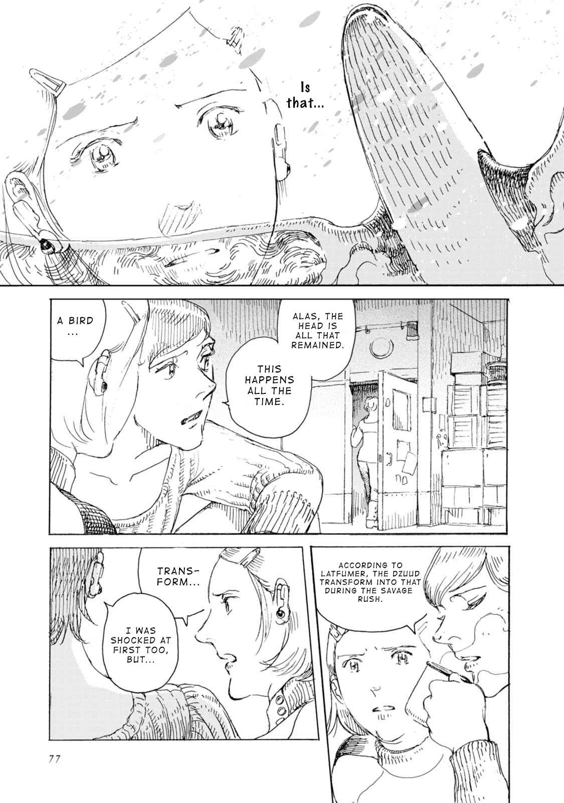 Page 10 Chapter 2 Juuza no Ulna