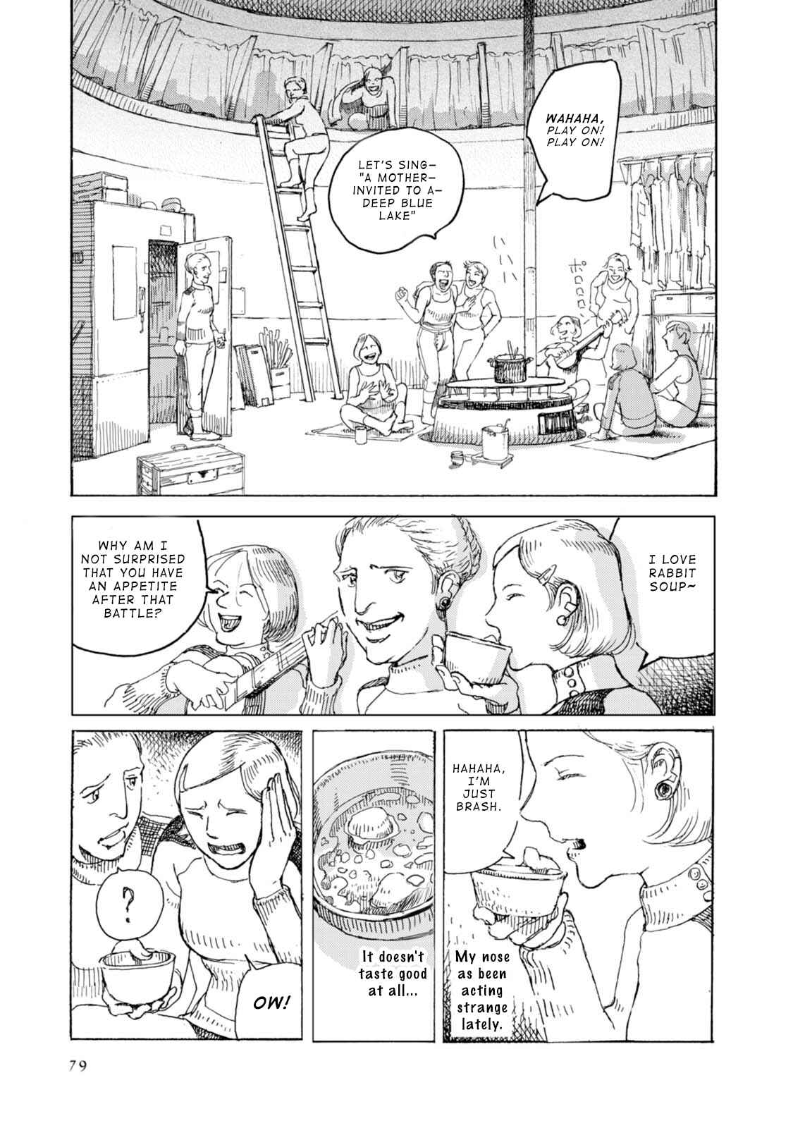 Page 12 Chapter 2 Juuza no Ulna