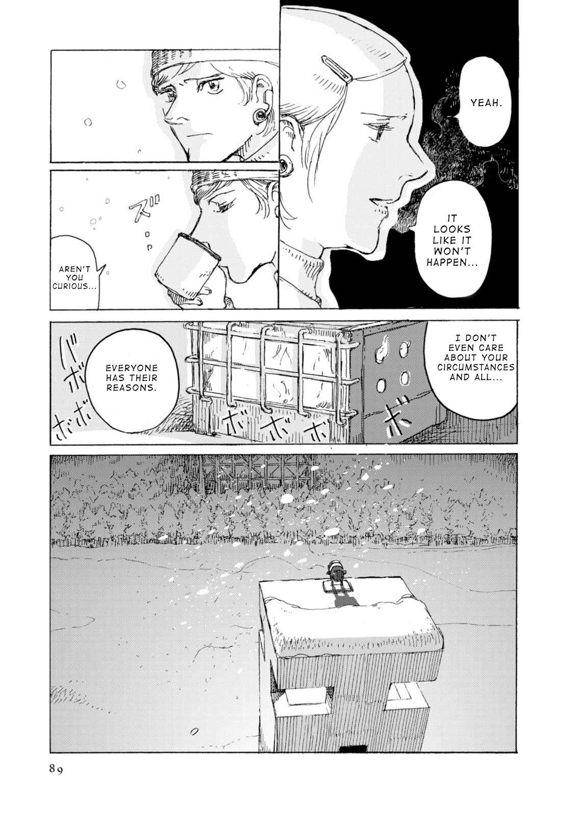 Page 22 Chapter 2 Juuza no Ulna
