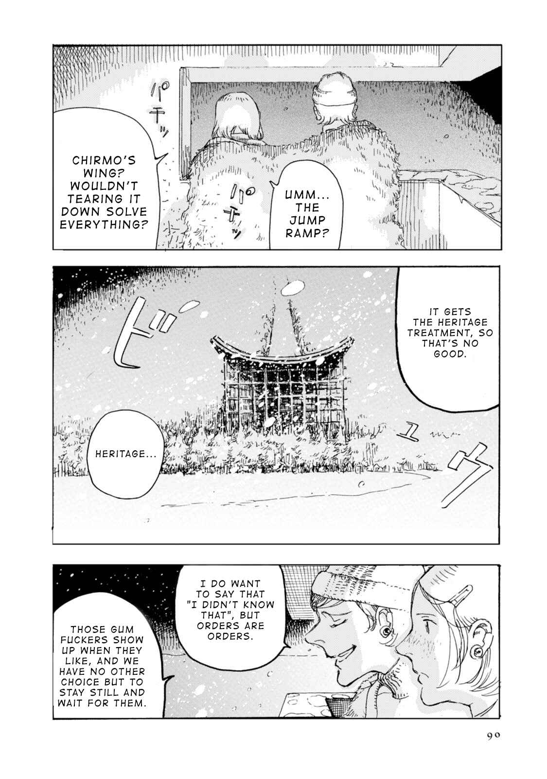 Page 23 Chapter 2 Juuza no Ulna