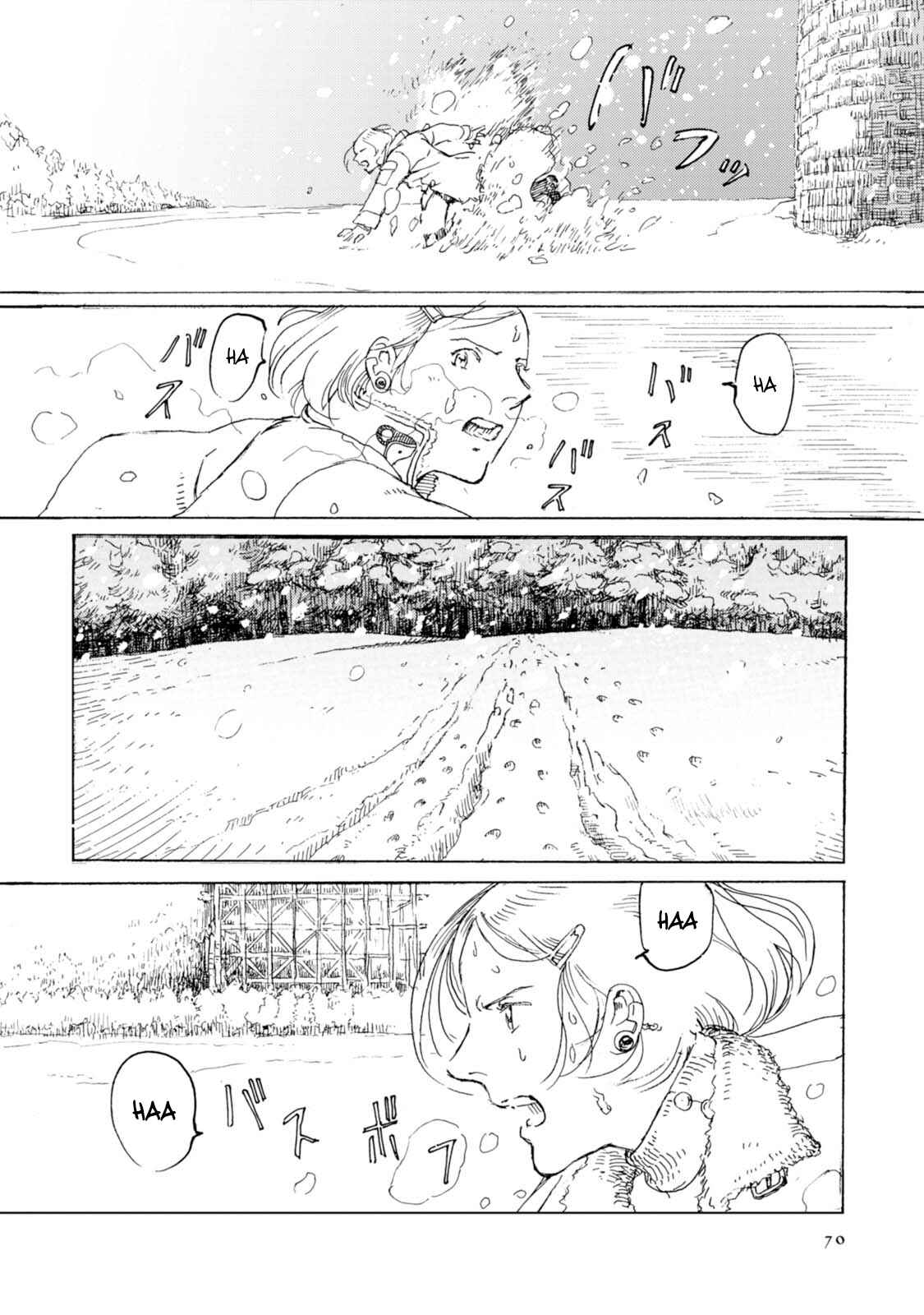 Page 3 Chapter 2 Juuza no Ulna